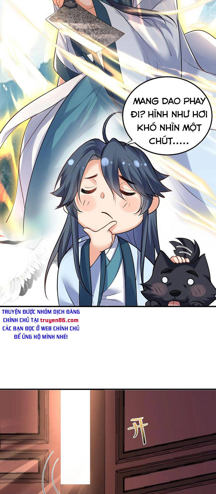 Ta Vô Địch Lúc Nào chapter 49 - Trang 41