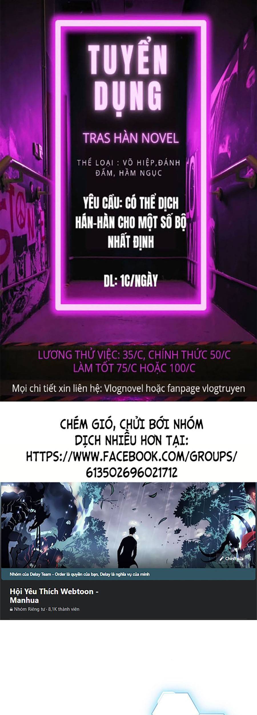 Nhiệm Vụ Đời Thật chapter 26 - Upload bởi truyensieuhay.com