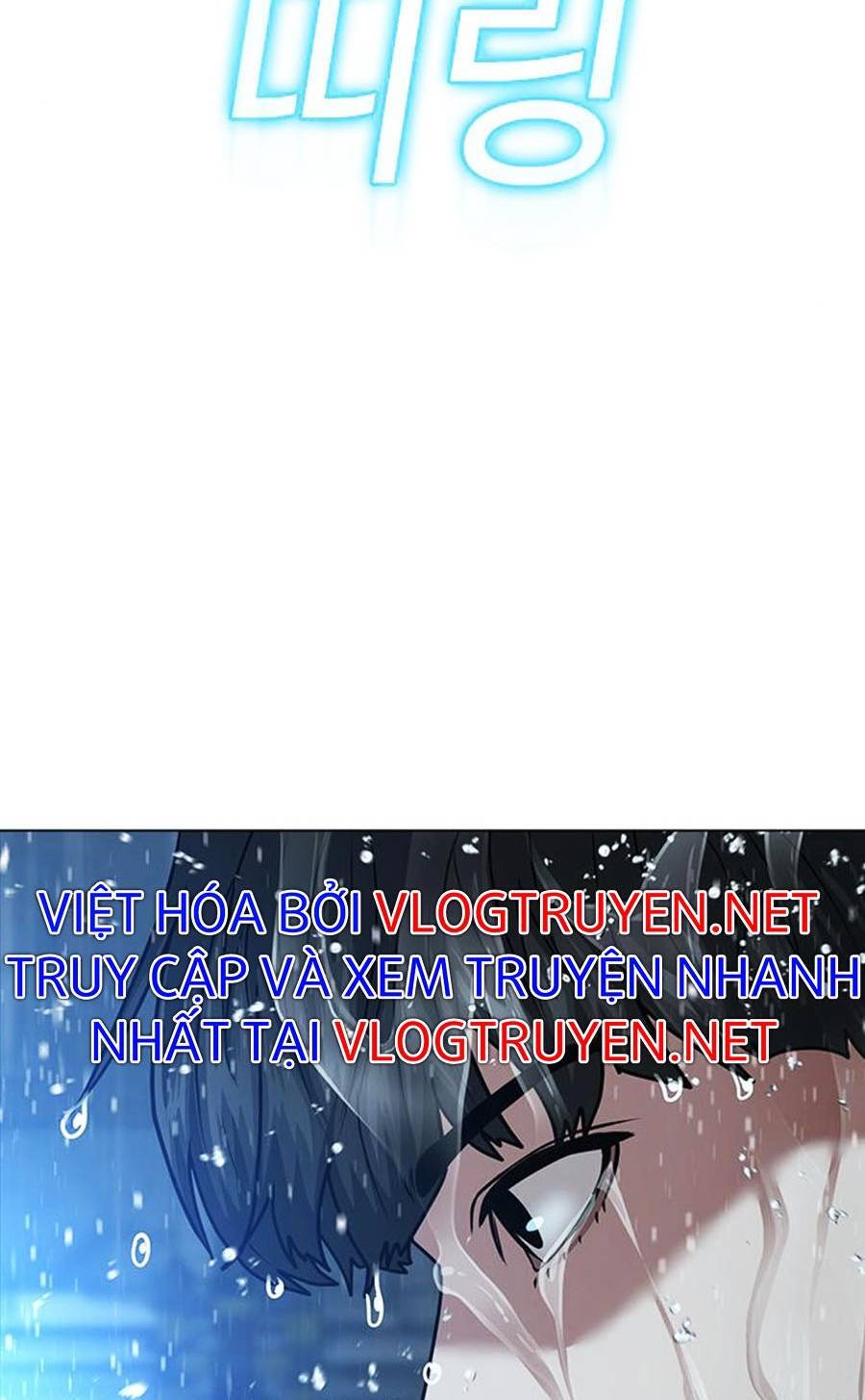 Nhiệm Vụ Đời Thật chapter 26 - Upload bởi truyensieuhay.com