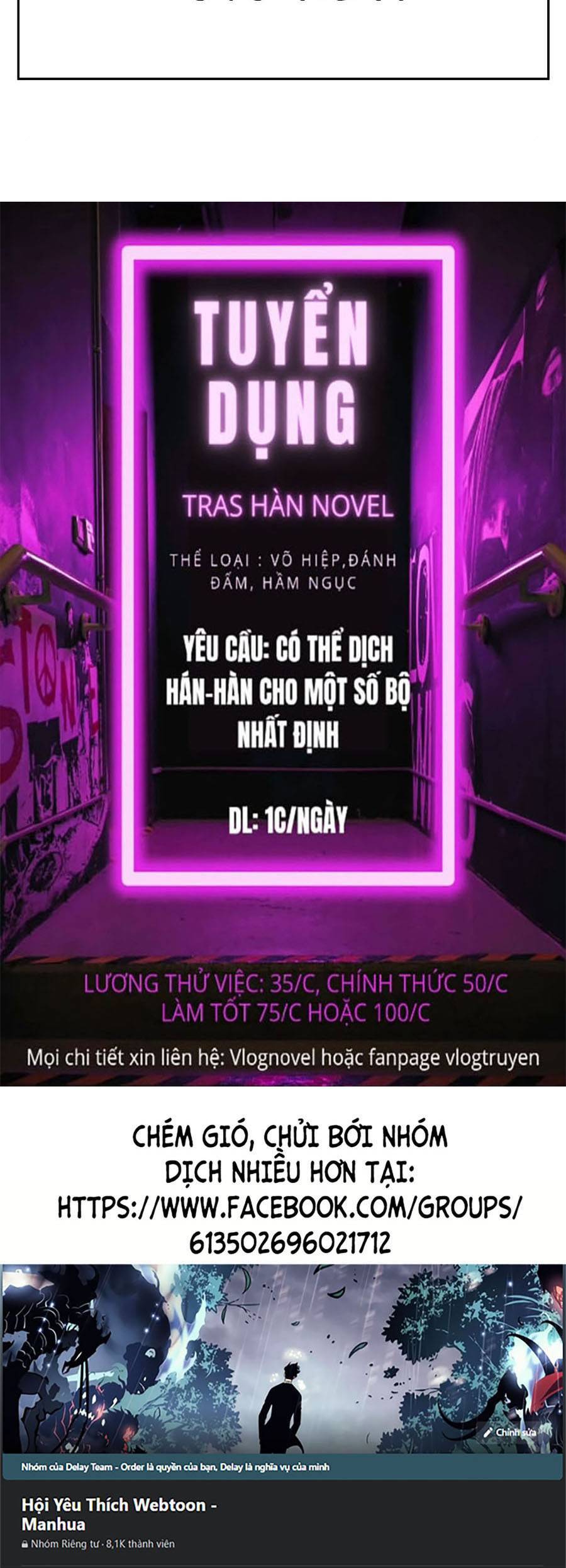 Nhiệm Vụ Đời Thật chapter 26 - Upload bởi truyensieuhay.com