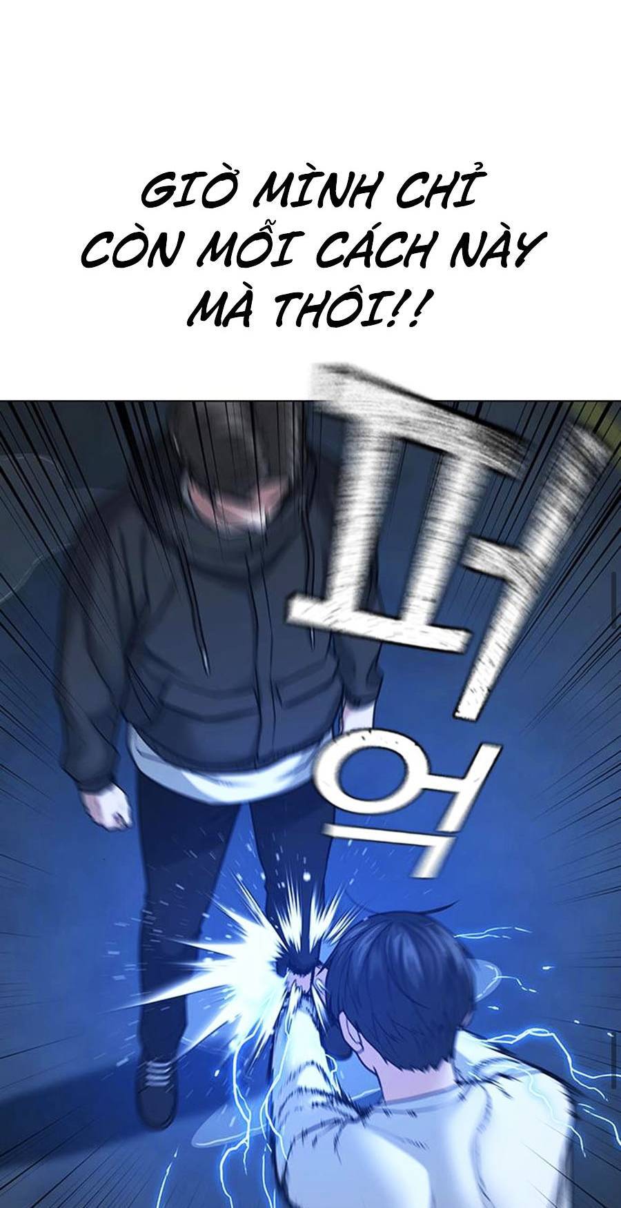 Nhiệm Vụ Đời Thật chapter 26 - Upload bởi truyensieuhay.com