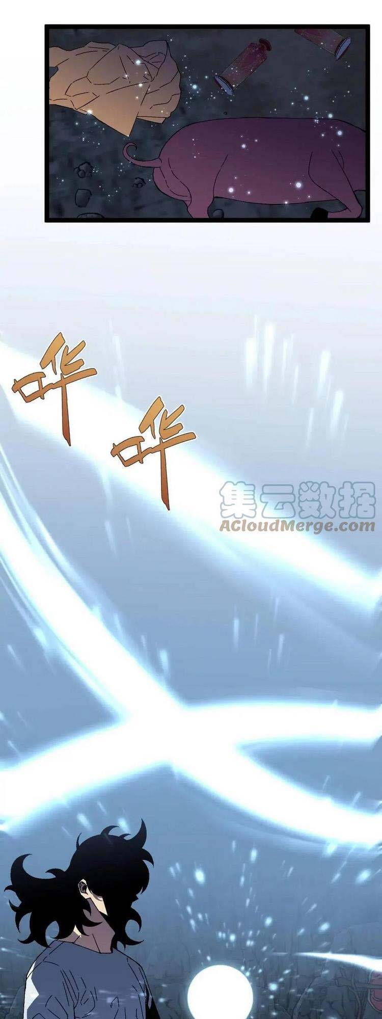 Thiên Phú Của Ngươi, Giờ Là Của Ta chapter 28 - Trang 36