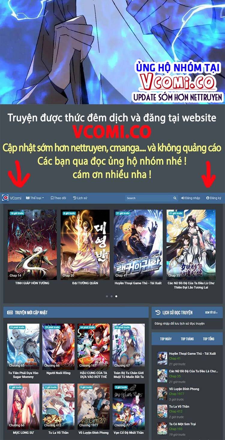 Thiên Phú Của Ngươi, Giờ Là Của Ta chapter 28 - Trang 43