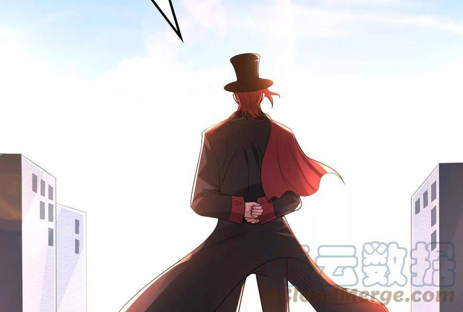 Đánh Bại Chư Thiên chapter 77 - Trang 146