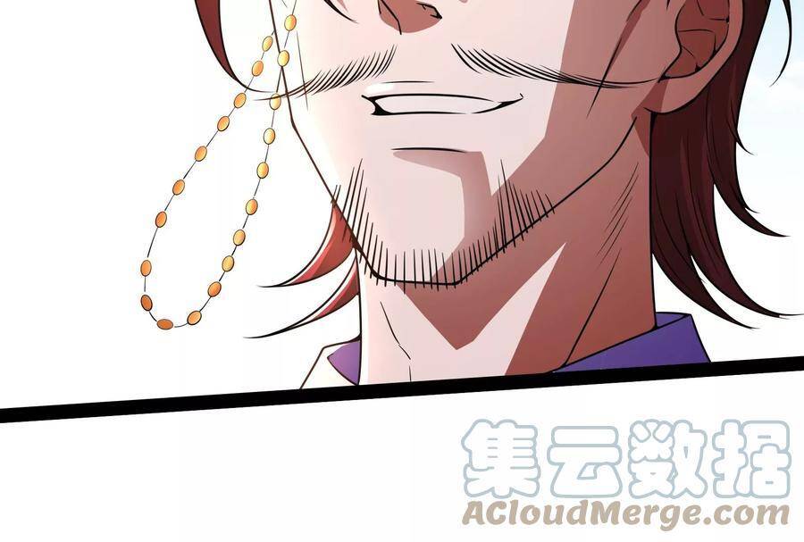 Đánh Bại Chư Thiên chapter 77 - Trang 150
