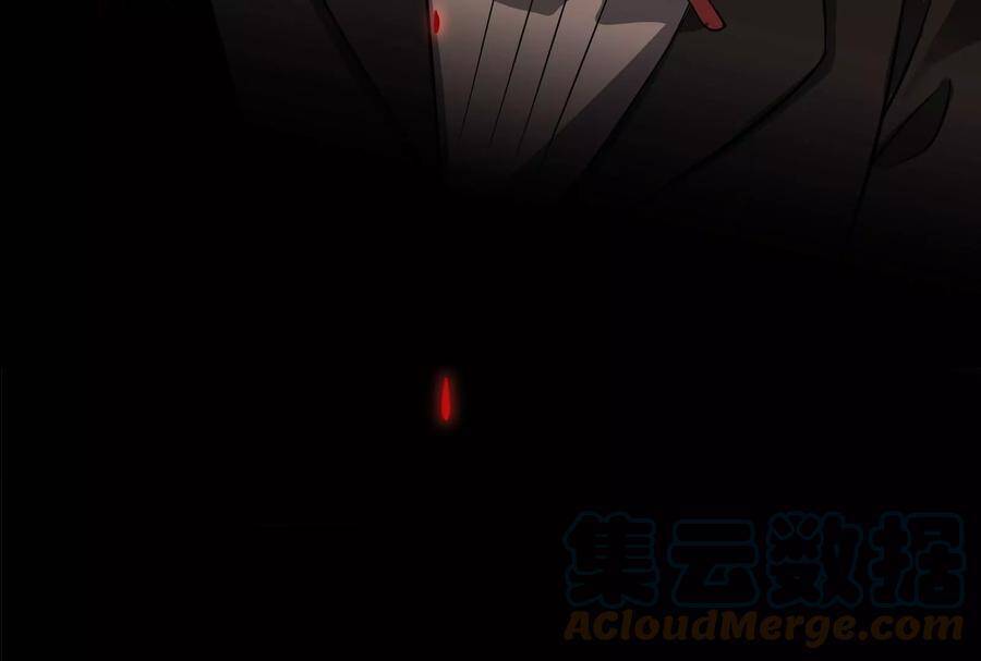 Đánh Bại Chư Thiên chapter 77 - Trang 18