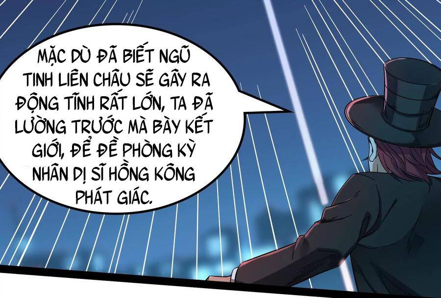 Đánh Bại Chư Thiên chapter 77 - Trang 25