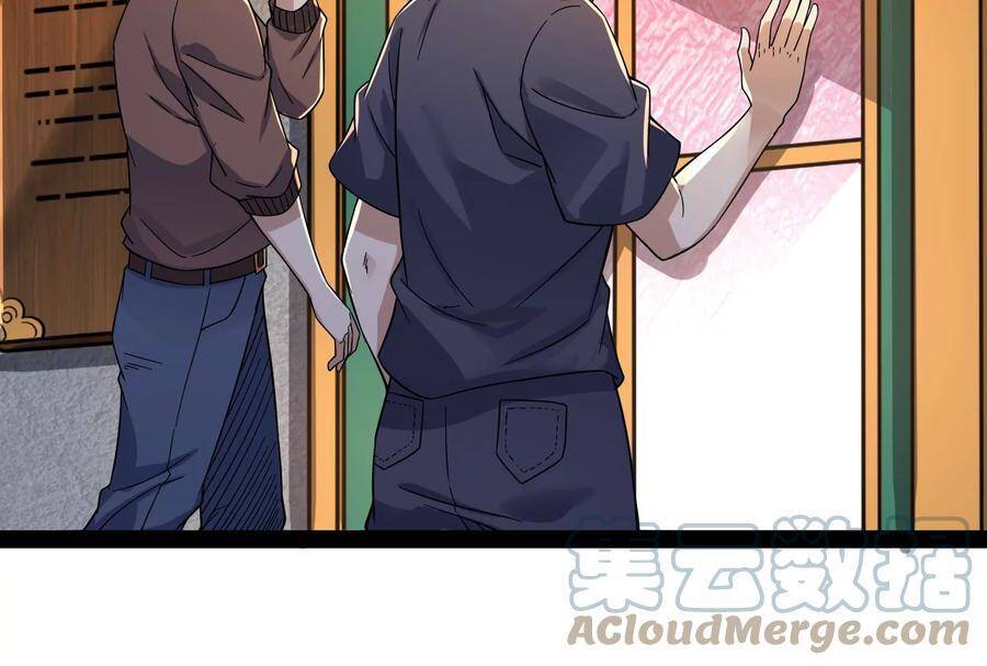 Đánh Bại Chư Thiên chapter 77 - Trang 38