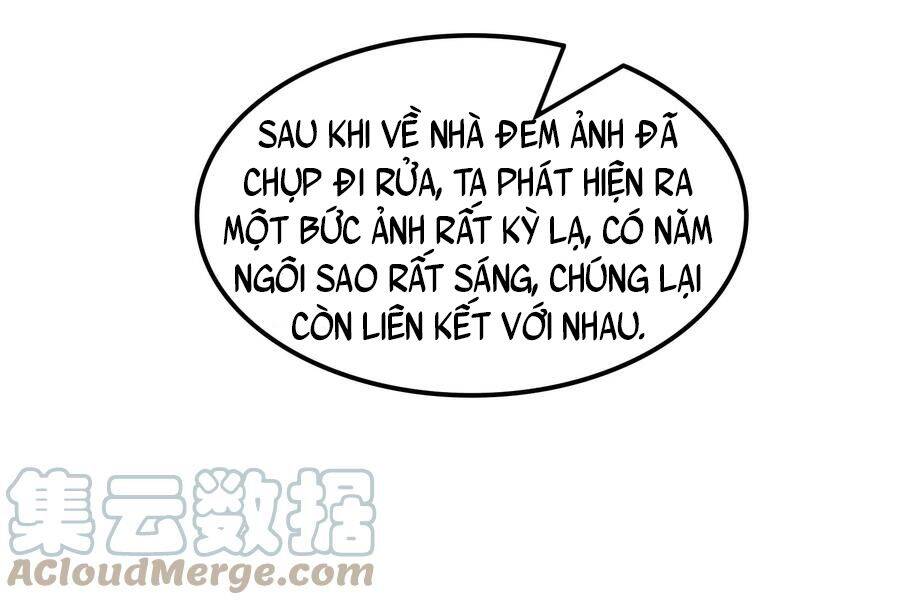 Đánh Bại Chư Thiên chapter 77 - Trang 42