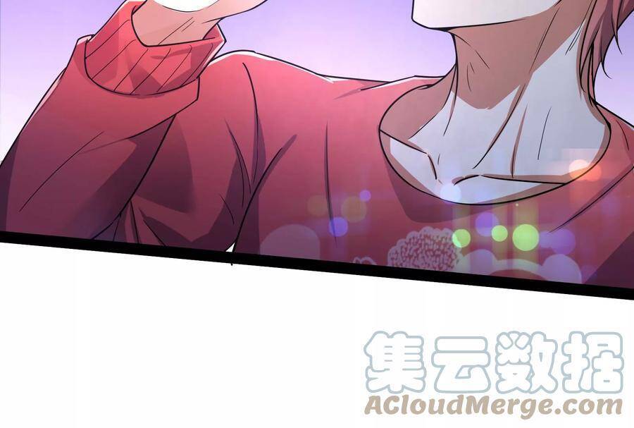 Đánh Bại Chư Thiên chapter 77 - Trang 74