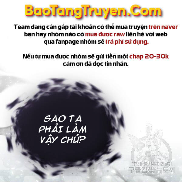 Đệ Nhất Võ Sư, Cao Thủ Baek chapter 25 - Upload bởi truyensieuhay.com