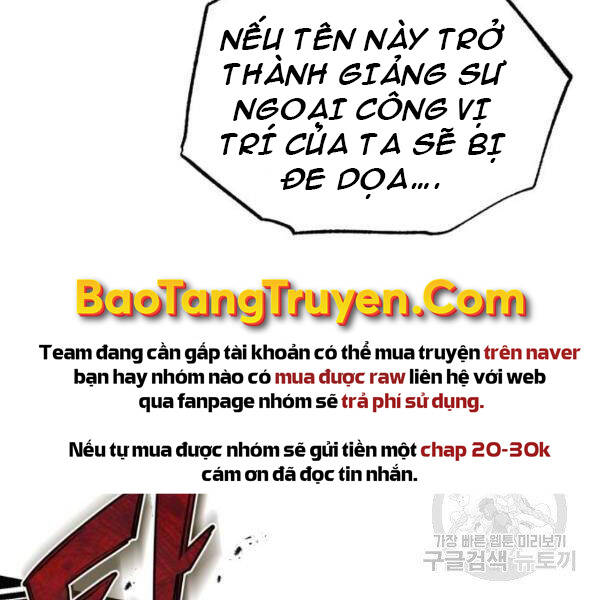 Đệ Nhất Võ Sư, Cao Thủ Baek chapter 25 - Upload bởi truyensieuhay.com