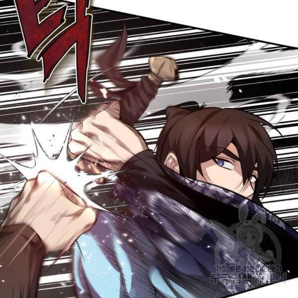 Đệ Nhất Võ Sư, Cao Thủ Baek chapter 25 - Upload bởi truyensieuhay.com