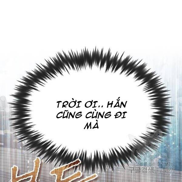Đệ Nhất Võ Sư, Cao Thủ Baek chapter 25 - Upload bởi truyensieuhay.com