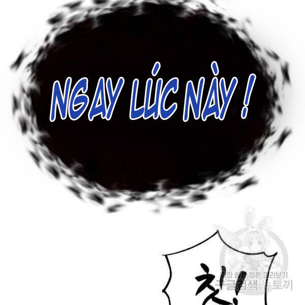 Đệ Nhất Võ Sư, Cao Thủ Baek chapter 25 - Upload bởi truyensieuhay.com