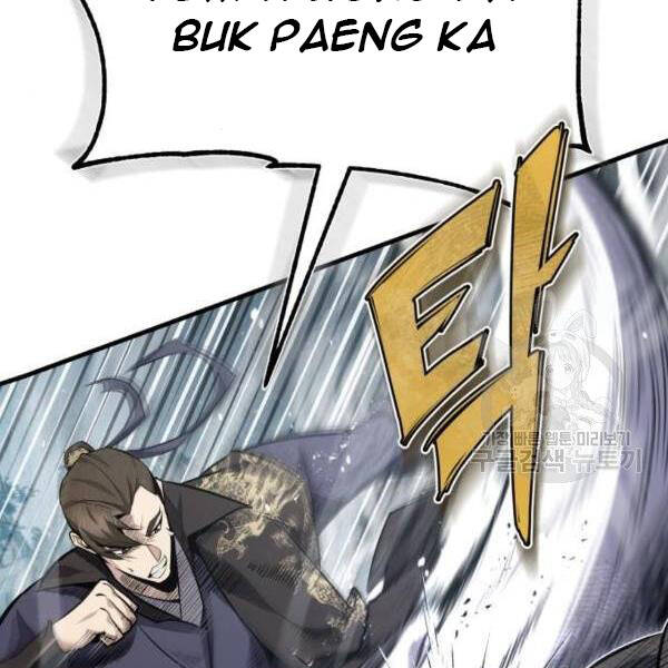Đệ Nhất Võ Sư, Cao Thủ Baek chapter 25 - Upload bởi truyensieuhay.com
