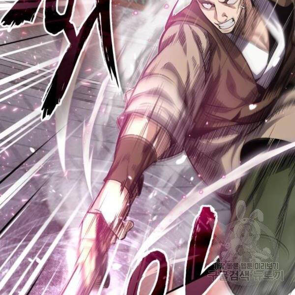 Đệ Nhất Võ Sư, Cao Thủ Baek chapter 25 - Upload bởi truyensieuhay.com