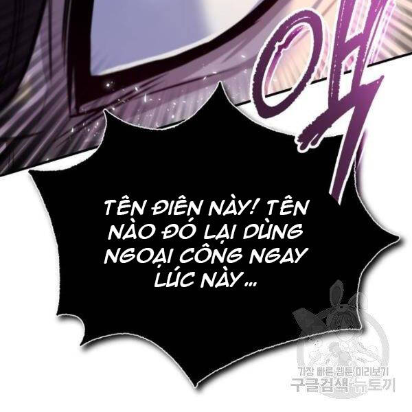 Đệ Nhất Võ Sư, Cao Thủ Baek chapter 25 - Upload bởi truyensieuhay.com