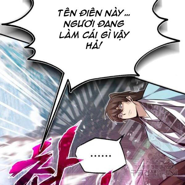 Đệ Nhất Võ Sư, Cao Thủ Baek chapter 25 - Upload bởi truyensieuhay.com
