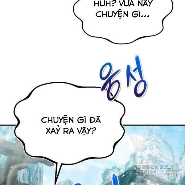 Đệ Nhất Võ Sư, Cao Thủ Baek chapter 25 - Upload bởi truyensieuhay.com