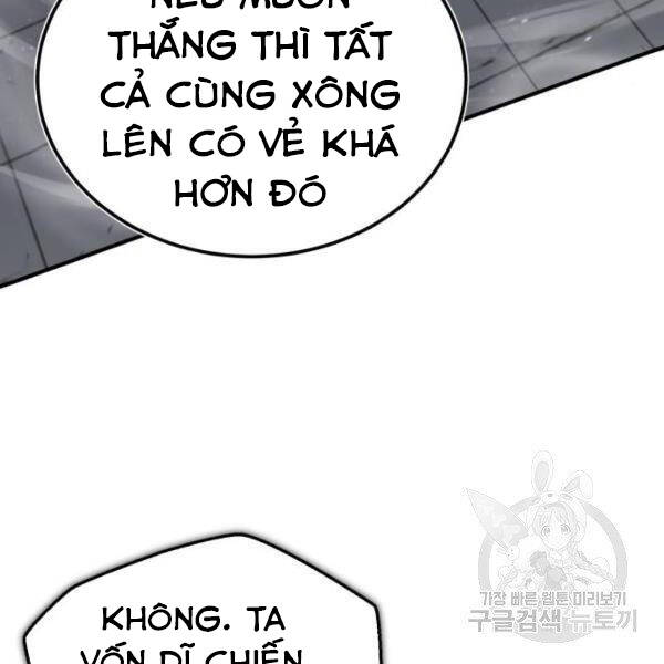 Đệ Nhất Võ Sư, Cao Thủ Baek chapter 25 - Upload bởi truyensieuhay.com