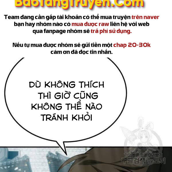 Đệ Nhất Võ Sư, Cao Thủ Baek chapter 25 - Upload bởi truyensieuhay.com