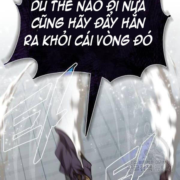 Đệ Nhất Võ Sư, Cao Thủ Baek chapter 25 - Upload bởi truyensieuhay.com