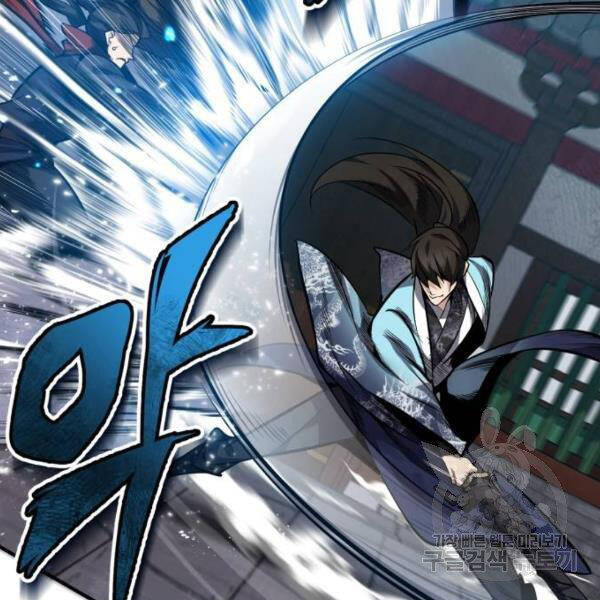Đệ Nhất Võ Sư, Cao Thủ Baek chapter 25 - Upload bởi truyensieuhay.com