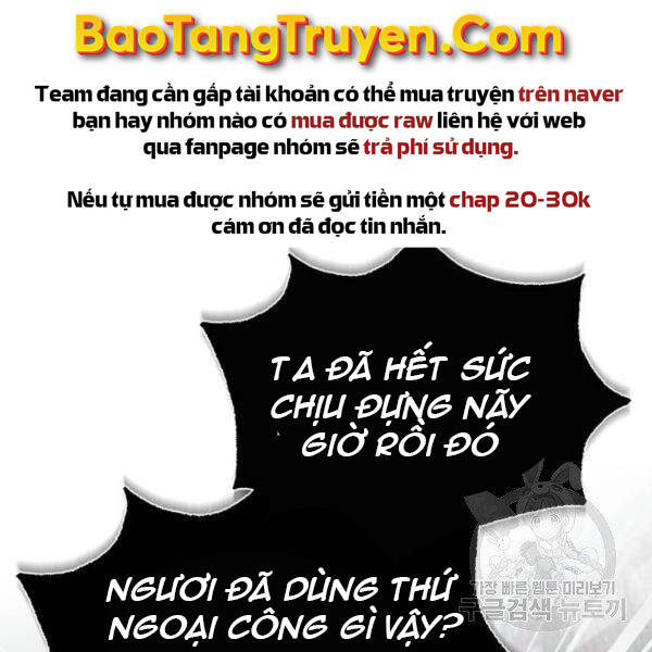 Đệ Nhất Võ Sư, Cao Thủ Baek chapter 25 - Upload bởi truyensieuhay.com