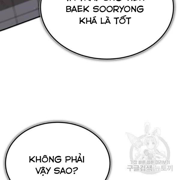 Đệ Nhất Võ Sư, Cao Thủ Baek chapter 25 - Upload bởi truyensieuhay.com