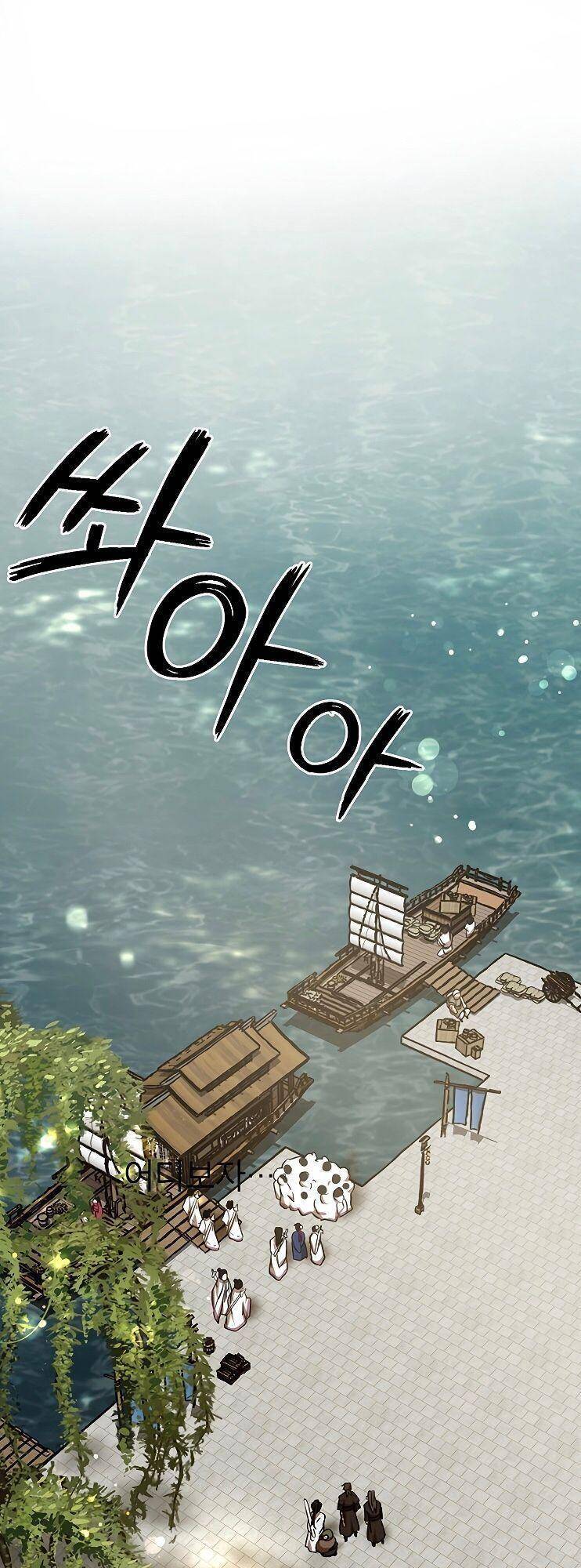 Võ Đang Kỳ Hiệp chapter 67 - Upload bởi truyensieuhay.com