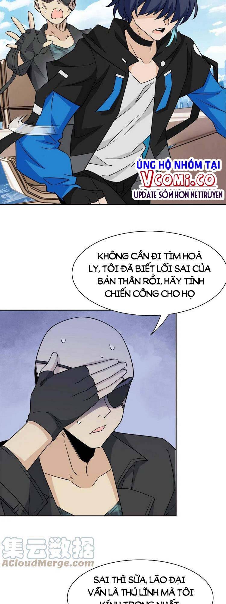 Cường Giả Đến Từ Trại Tâm Thần chapter 84 - Upload bởi truyensieuhay.com