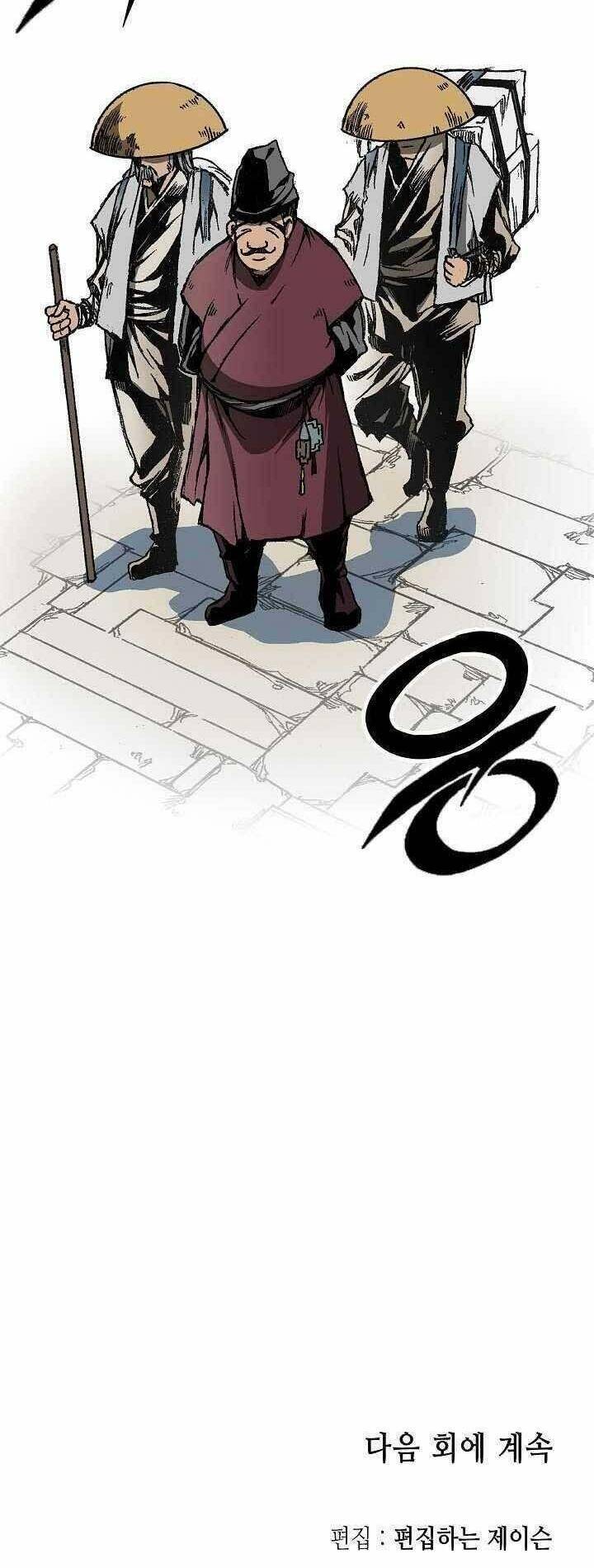 Hồi Ức Của Chiến Thần chapter 73 - Upload bởi truyensieuhay.com