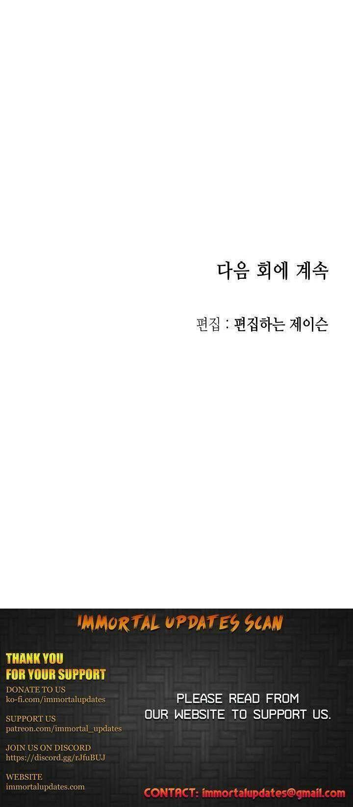Hồi Ức Của Chiến Thần chapter 82 - Upload bởi truyensieuhay.com