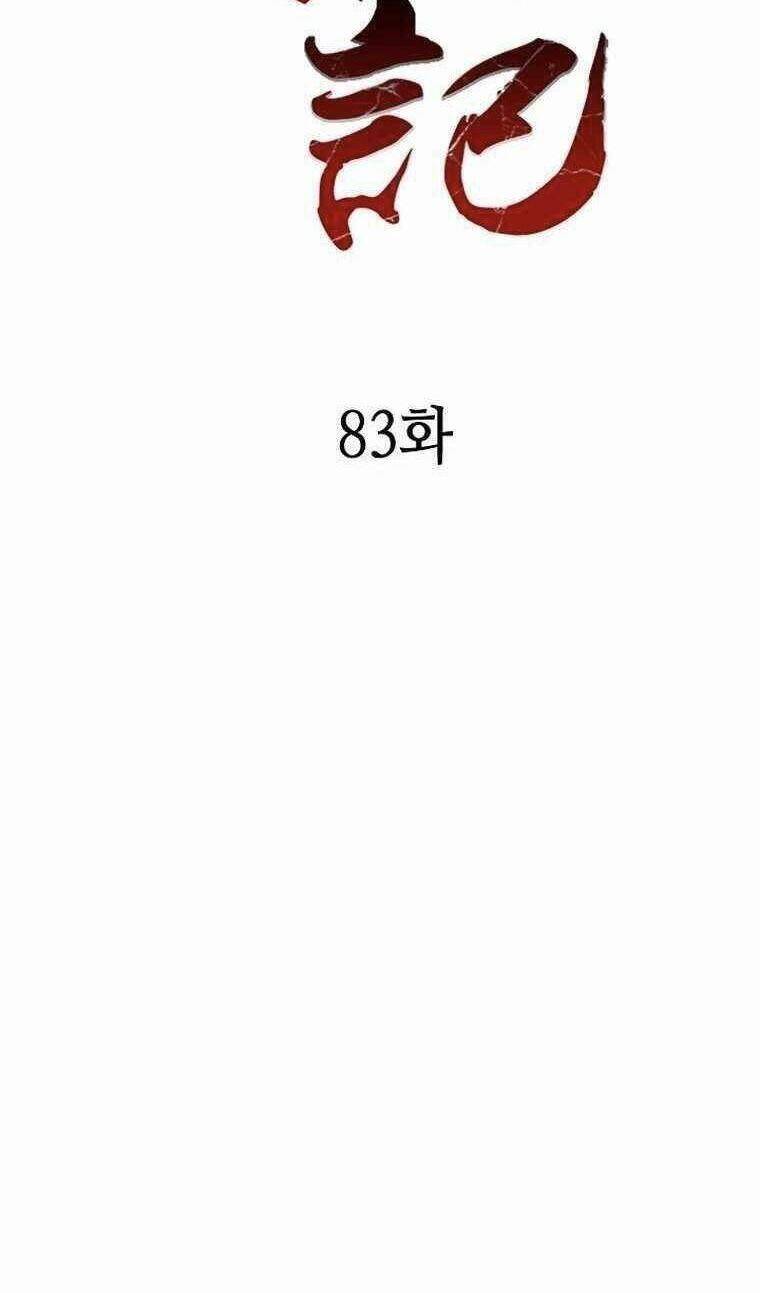 Hồi Ức Của Chiến Thần chapter 83 - Upload bởi truyensieuhay.com