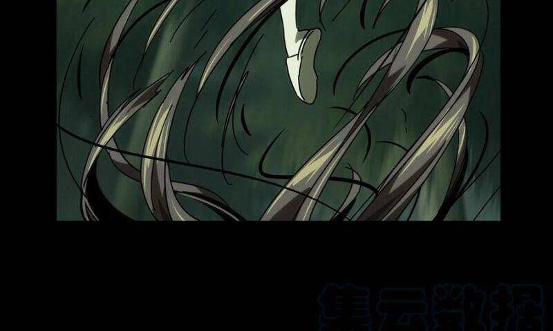 Đại Tượng Vô Hình chapter 202 - Trang 30