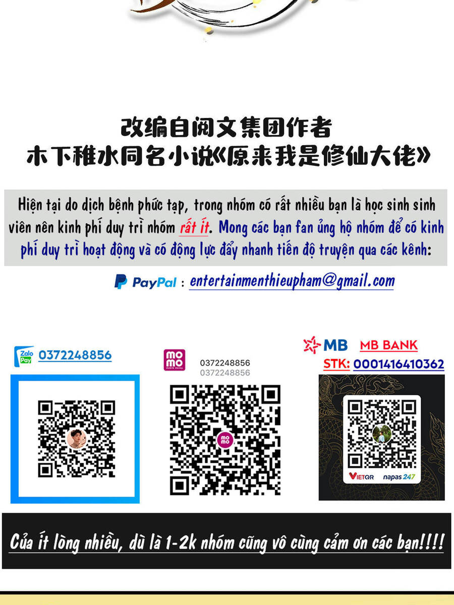 Nguyên Lai Ta Là Tu Tiên Đại Lão chapter 42 - Trang 3