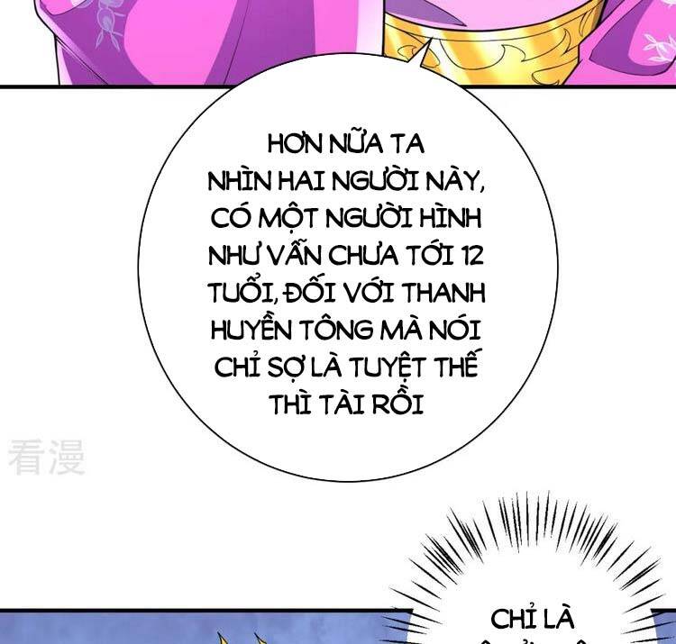 Lão Tổ Luyện Thể Mạnh Nhất Lịch Sử chapter 52 - Upload bởi truyensieuhay.com