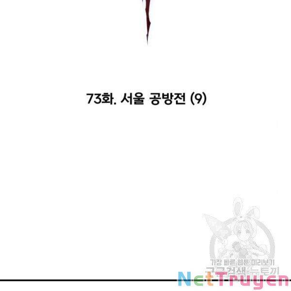 Phá Bỏ Giới Hạn chapter 73 - Upload bởi truyensieuhay.com