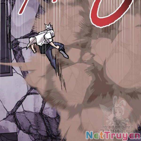 Phá Bỏ Giới Hạn chapter 73 - Upload bởi truyensieuhay.com