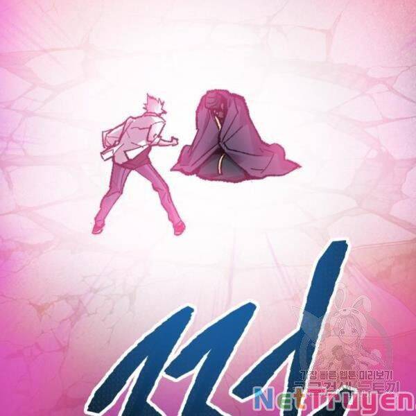 Phá Bỏ Giới Hạn chapter 73 - Upload bởi truyensieuhay.com
