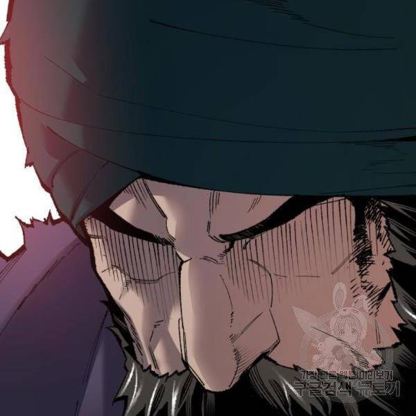 Phá Bỏ Giới Hạn chapter 73.5 - Upload bởi truyensieuhay.com