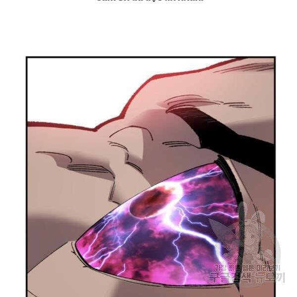 Phá Bỏ Giới Hạn chapter 73.5 - Upload bởi truyensieuhay.com