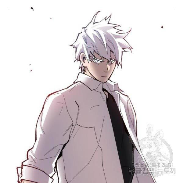 Phá Bỏ Giới Hạn chapter 73.5 - Upload bởi truyensieuhay.com