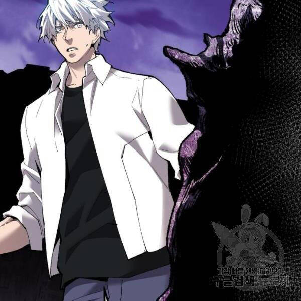 Phá Bỏ Giới Hạn chapter 73.5 - Upload bởi truyensieuhay.com
