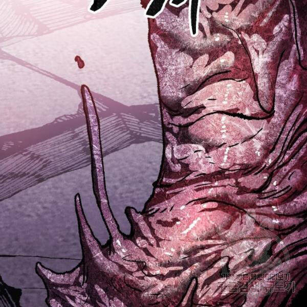 Phá Bỏ Giới Hạn chapter 73.5 - Upload bởi truyensieuhay.com