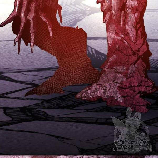 Phá Bỏ Giới Hạn chapter 73.5 - Upload bởi truyensieuhay.com