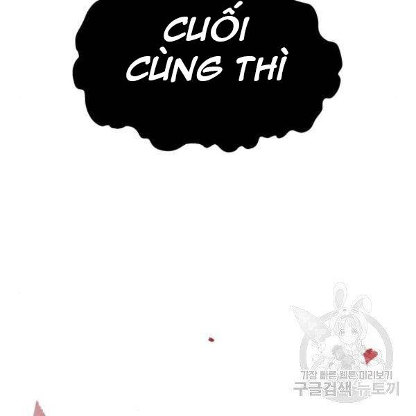 Phá Bỏ Giới Hạn chapter 73.5 - Upload bởi truyensieuhay.com