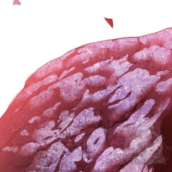 Phá Bỏ Giới Hạn chapter 73.5 - Upload bởi truyensieuhay.com