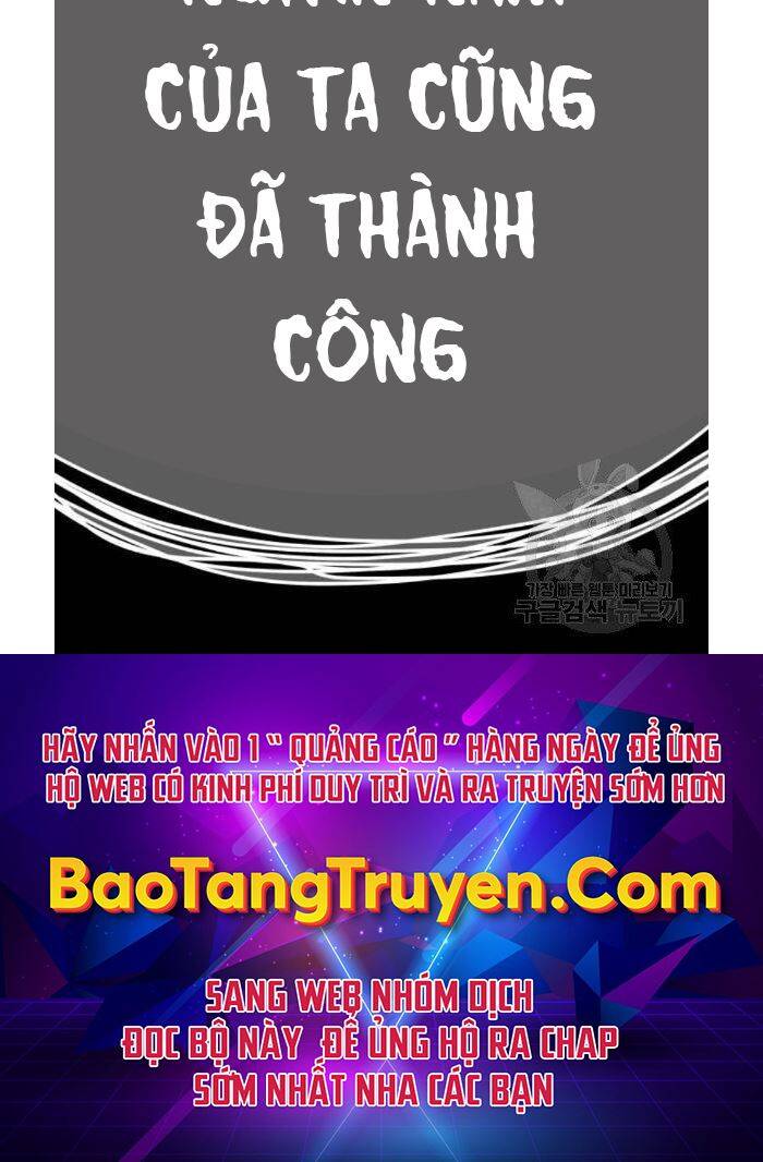 Phá Bỏ Giới Hạn chapter 73.5 - Upload bởi truyensieuhay.com